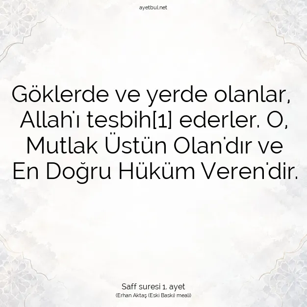 Ayetbul | Kuran Mealleri | Quran | Saff suresi 1. ayet