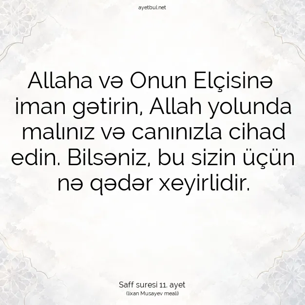 Ayetbul | Kuran Mealleri | Quran | Saff suresi 11. ayet