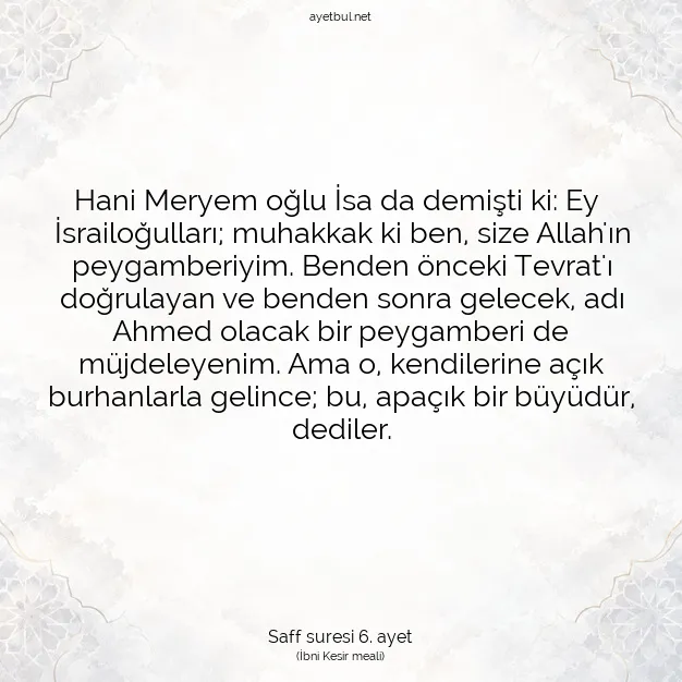 Ayetbul | Kuran Mealleri | Quran | Saff suresi 6. ayet