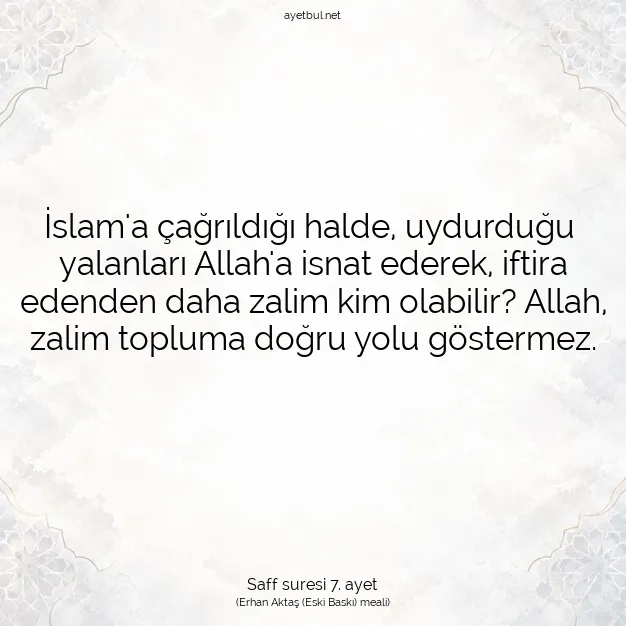 Ayetbul | Kuran Mealleri | Quran | Saff suresi 7. ayet