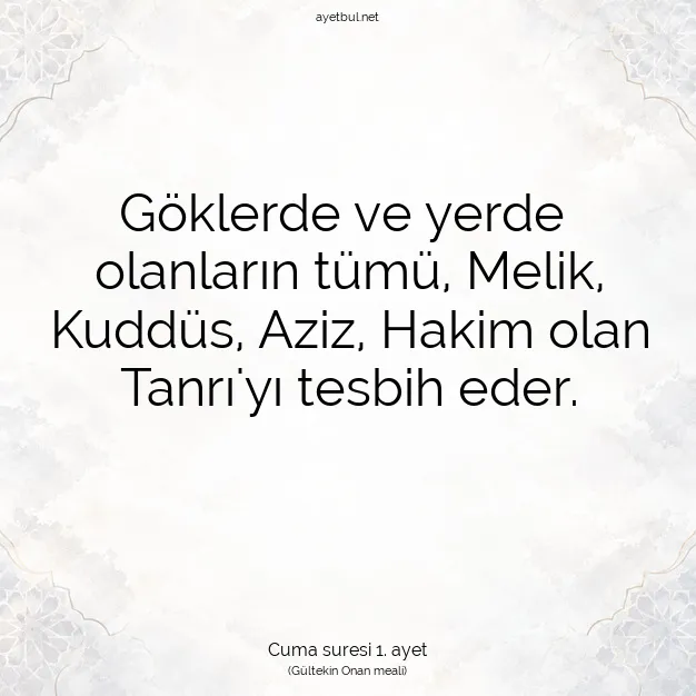 Ayetbul | Kuran Mealleri | Quran | Cuma suresi 1. ayet