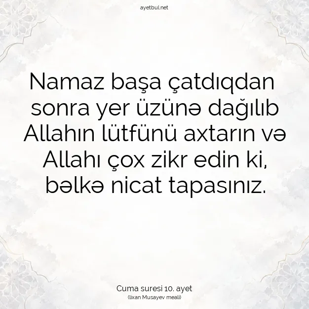 Ayetbul | Kuran Mealleri | Quran | Cuma suresi 10. ayet