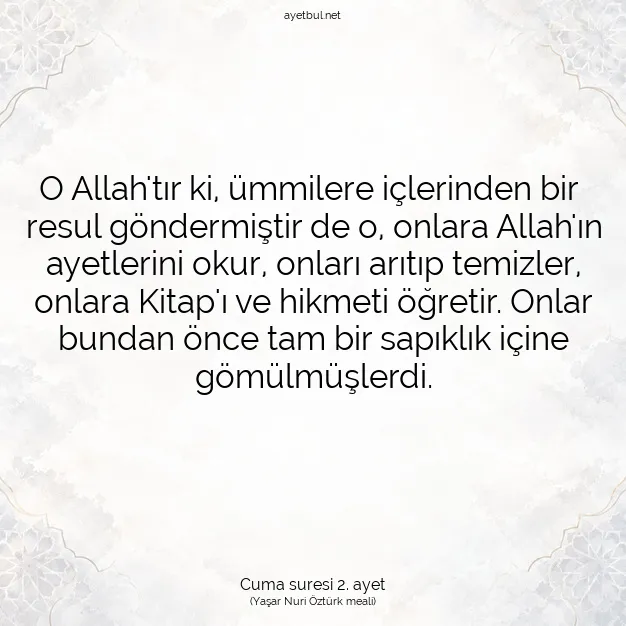 Ayetbul | Kuran Mealleri | Quran | Cuma suresi 2. ayet