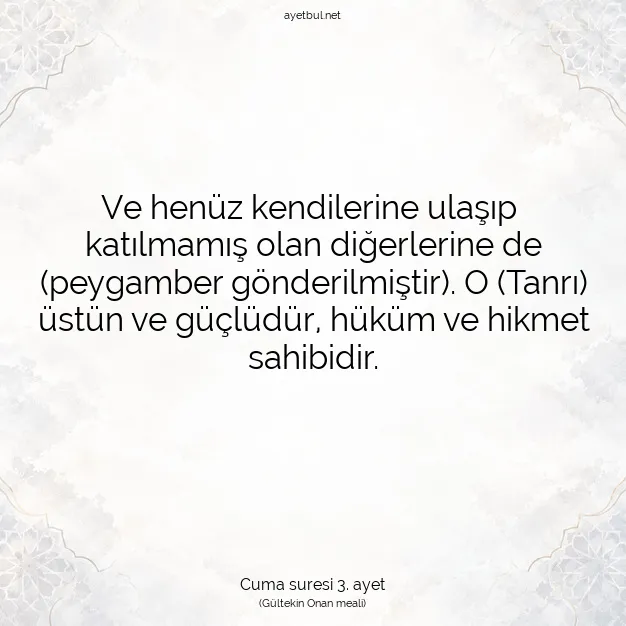 Ayetbul | Kuran Mealleri | Quran | Cuma suresi 3. ayet