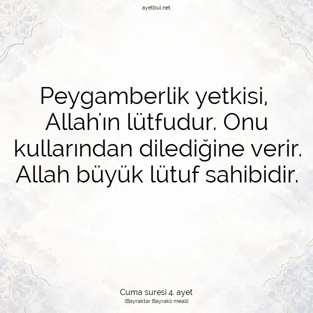 Ayetbul | Kuran Mealleri | Quran | Cuma suresi 4. ayet