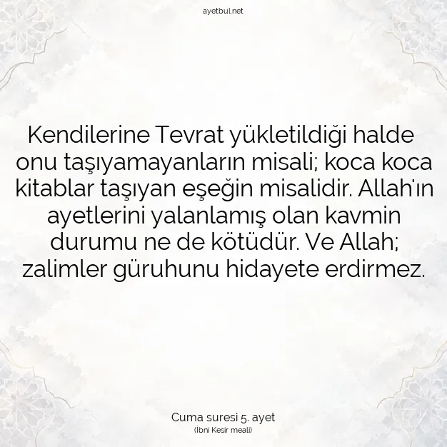 Ayetbul | Kuran Mealleri | Quran | Cuma suresi 5. ayet