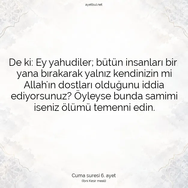 Ayetbul | Kuran Mealleri | Quran | Cuma suresi 6. ayet