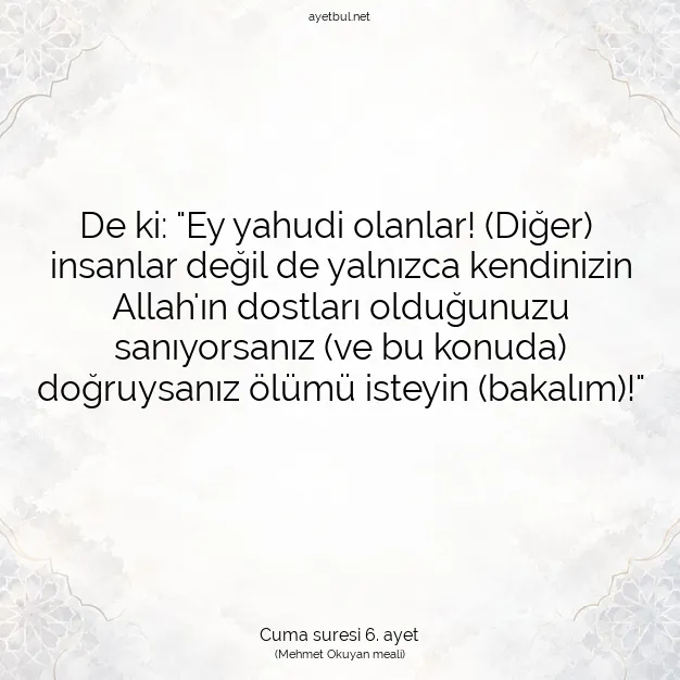 Ayetbul | Kuran Mealleri | Quran | Cuma suresi 6. ayet