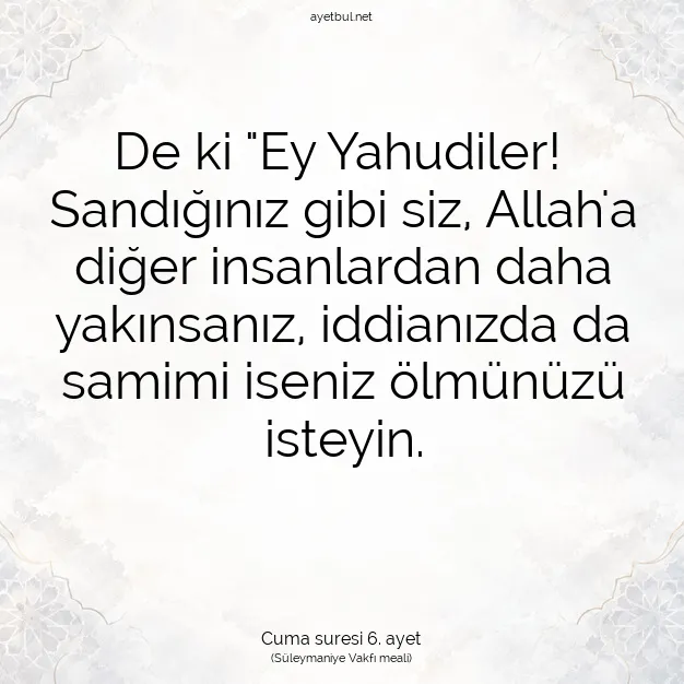 Ayetbul | Kuran Mealleri | Quran | Cuma suresi 6. ayet