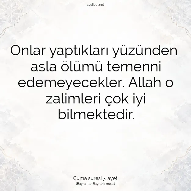 Ayetbul | Kuran Mealleri | Quran | Cuma suresi 7. ayet