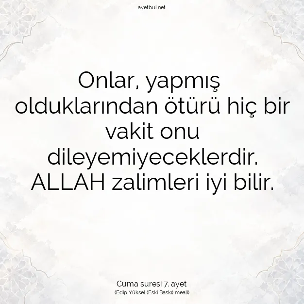 Ayetbul | Kuran Mealleri | Quran | Cuma suresi 7. ayet