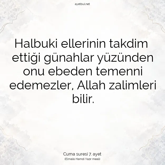 Ayetbul | Kuran Mealleri | Quran | Cuma suresi 7. ayet