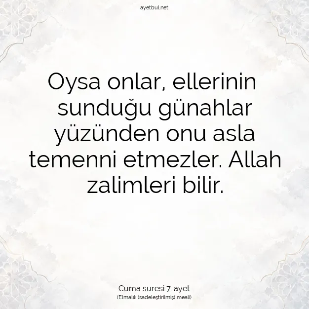 Ayetbul | Kuran Mealleri | Quran | Cuma suresi 7. ayet