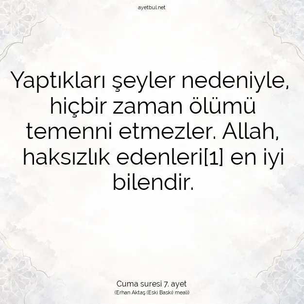 Ayetbul | Kuran Mealleri | Quran | Cuma suresi 7. ayet