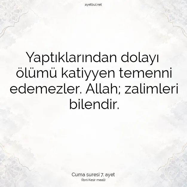 Ayetbul | Kuran Mealleri | Quran | Cuma suresi 7. ayet