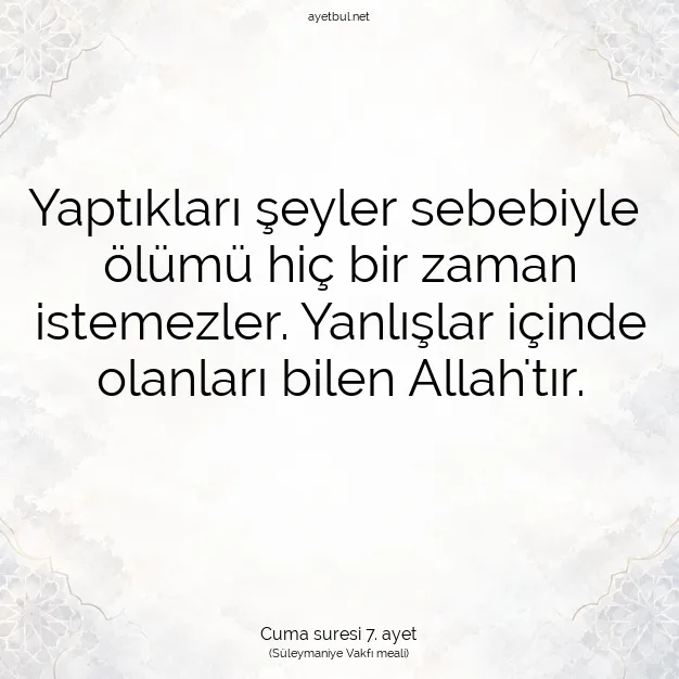 Ayetbul | Kuran Mealleri | Quran | Cuma suresi 7. ayet