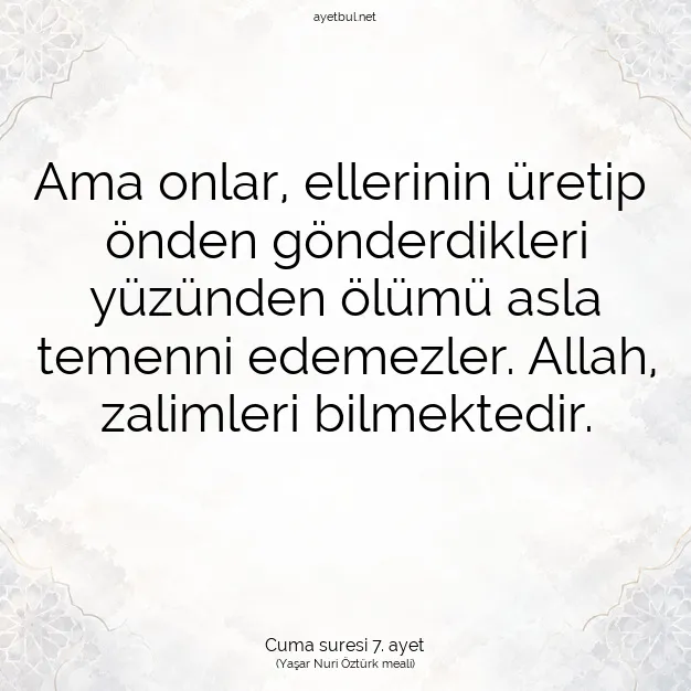 Ayetbul | Kuran Mealleri | Quran | Cuma suresi 7. ayet