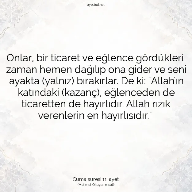 Ayetbul | Kuran Mealleri | Quran | Cuma suresi 11. ayet