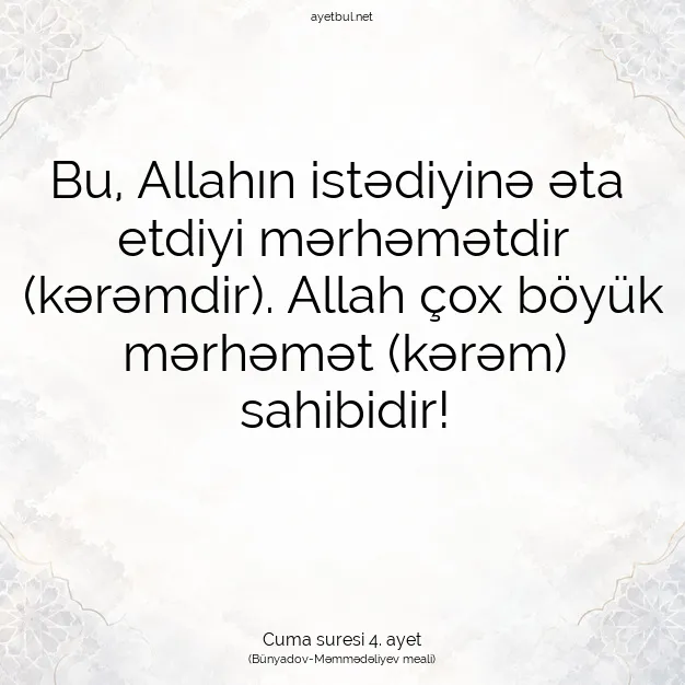 Ayetbul | Kuran Mealleri | Quran | Cuma suresi 4. ayet
