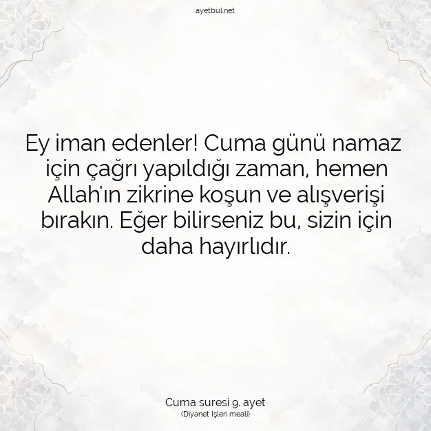Ayetbul | Kuran Mealleri | Quran | Cuma suresi 9. ayet