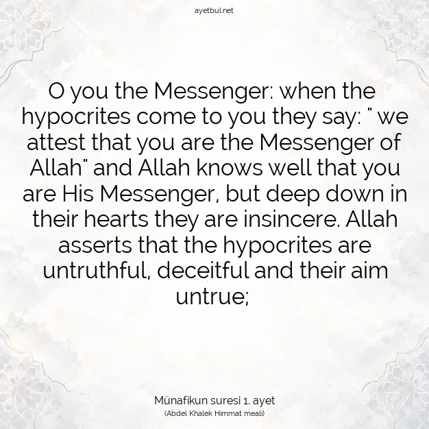 Ayetbul | Kuran Mealleri | Quran | Münafikun suresi 1. ayet