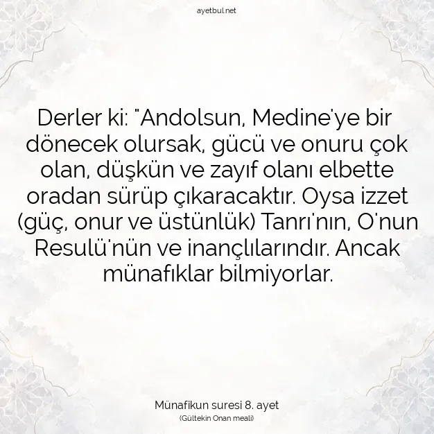 Ayetbul | Kuran Mealleri | Quran | Münafikun suresi 8. ayet