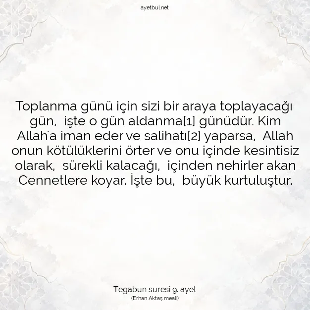 Ayetbul | Kuran Mealleri | Quran | Tegabun suresi 9. ayet
