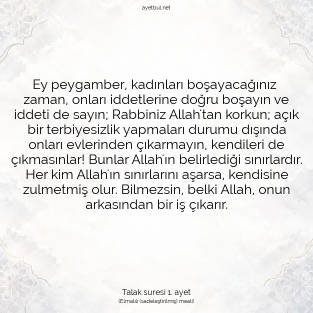 Ayetbul | Kuran Mealleri | Quran | Talak suresi 1. ayet