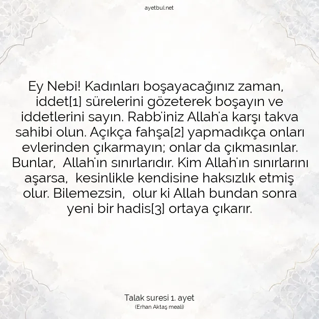 Ayetbul | Kuran Mealleri | Quran | Talak suresi 1. ayet
