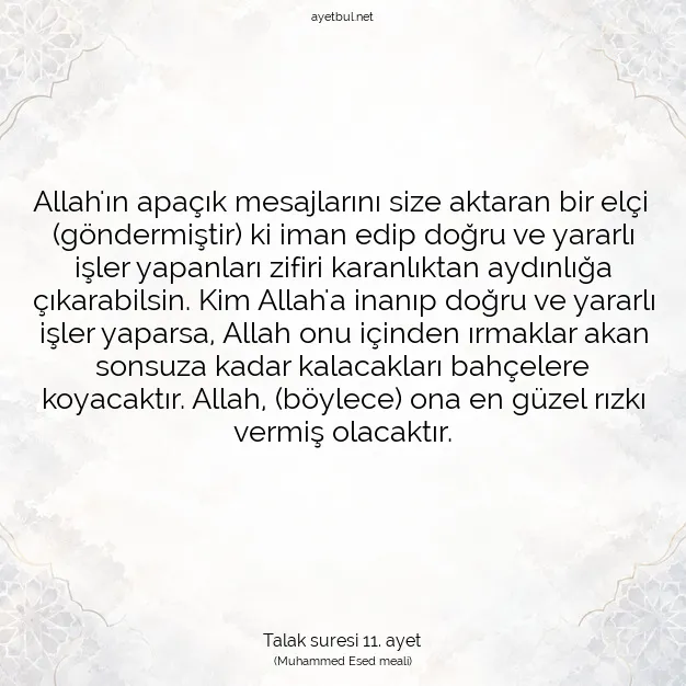 Ayetbul | Kuran Mealleri | Quran | Talak suresi 11. ayet