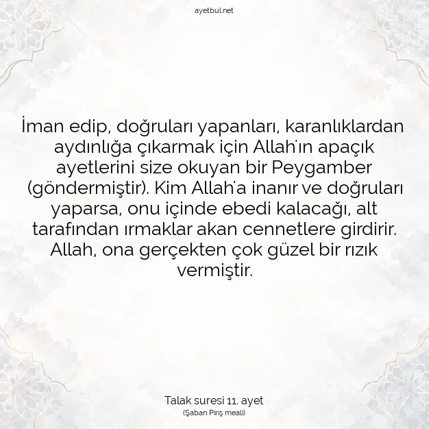 Ayetbul | Kuran Mealleri | Quran | Talak suresi 11. ayet
