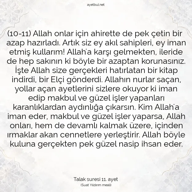 Ayetbul | Kuran Mealleri | Quran | Talak suresi 11. ayet