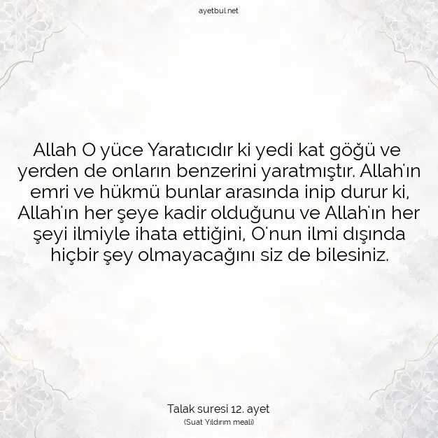 Ayetbul | Kuran Mealleri | Quran | Talak suresi 12. ayet