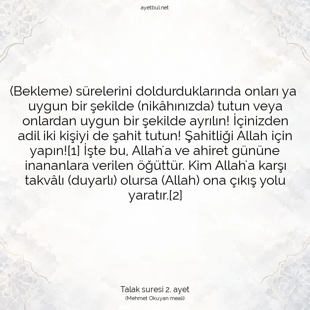 Ayetbul | Kuran Mealleri | Quran | Talak suresi 2. ayet