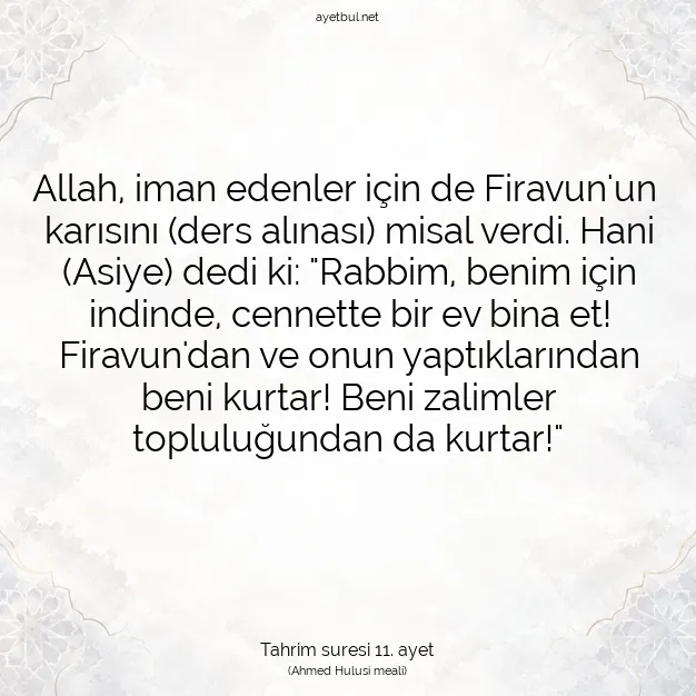 Ayetbul | Kuran Mealleri | Quran | Tahrim suresi 11. ayet