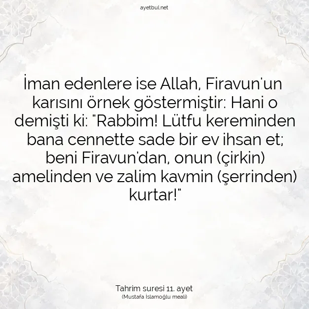 Ayetbul | Kuran Mealleri | Quran | Tahrim suresi 11. ayet