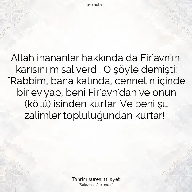 Ayetbul | Kuran Mealleri | Quran | Tahrim suresi 11. ayet