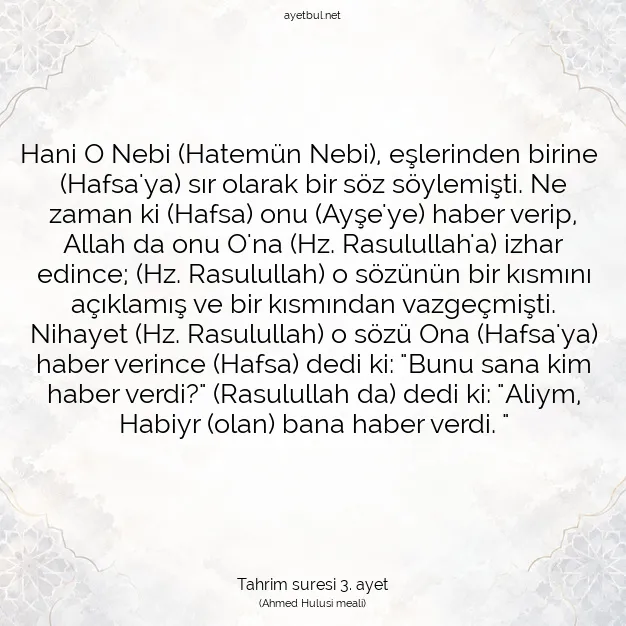 Ayetbul | Kuran Mealleri | Quran | Tahrim suresi 3. ayet