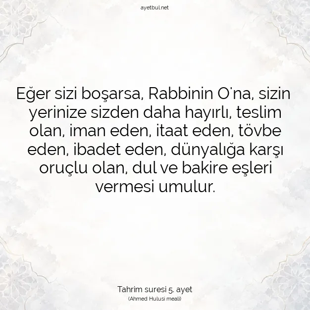 Ayetbul | Kuran Mealleri | Quran | Tahrim suresi 5. ayet