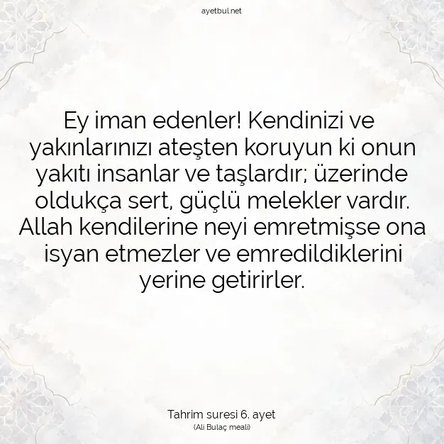 Ayetbul | Kuran Mealleri | Quran | Tahrim suresi 6. ayet