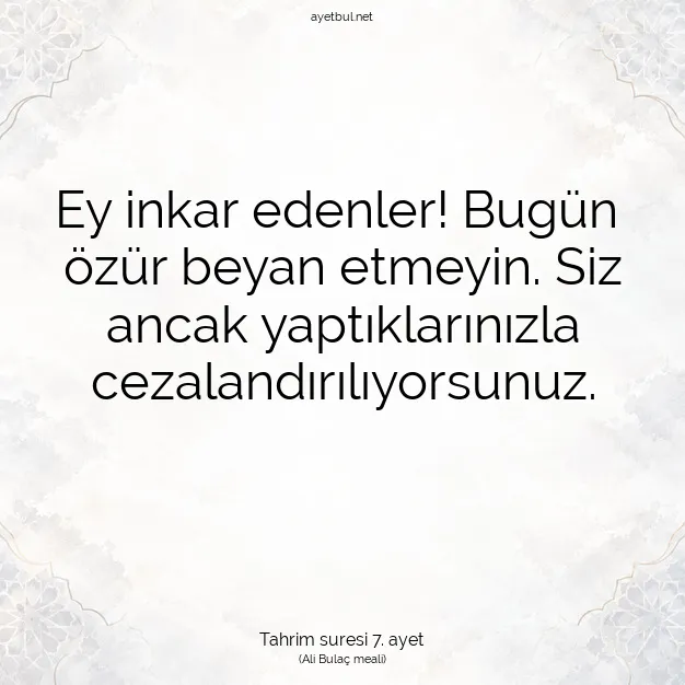 Ayetbul | Kuran Mealleri | Quran | Tahrim suresi 7. ayet