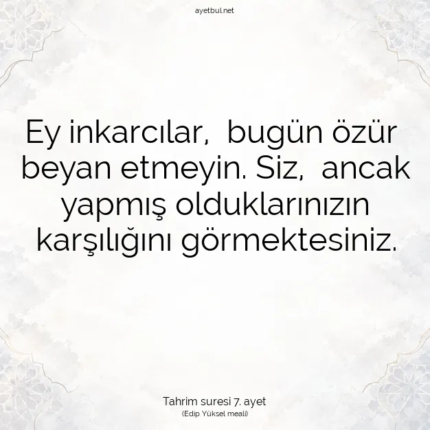 Ayetbul | Kuran Mealleri | Quran | Tahrim suresi 7. ayet