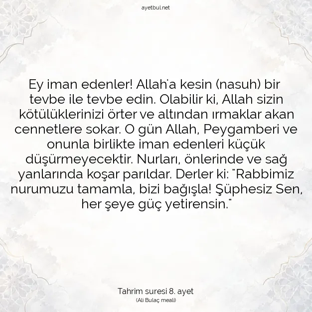 Ayetbul | Kuran Mealleri | Quran | Tahrim suresi 8. ayet