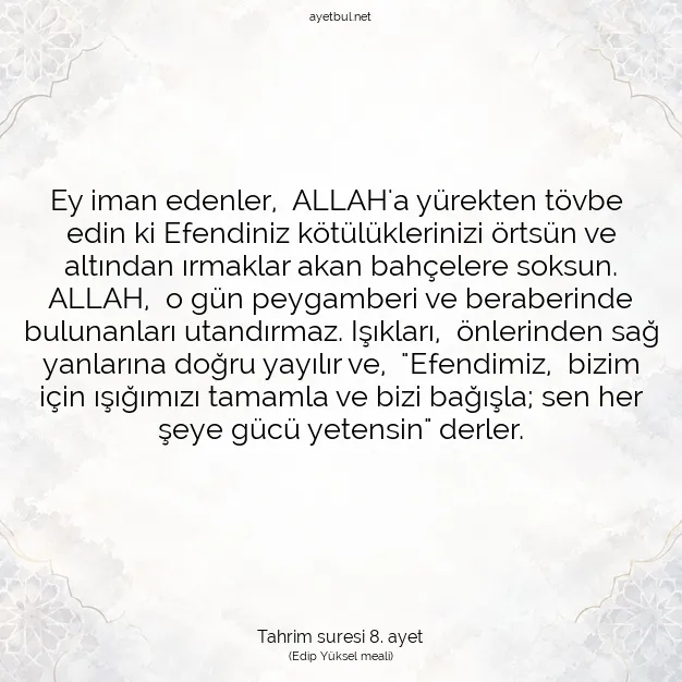 Ayetbul | Kuran Mealleri | Quran | Tahrim suresi 8. ayet