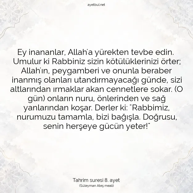 Ayetbul | Kuran Mealleri | Quran | Tahrim suresi 8. ayet