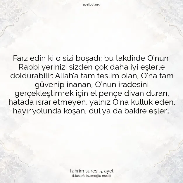 Ayetbul | Kuran Mealleri | Quran | Tahrim suresi 5. ayet