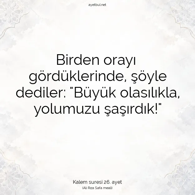 Ayetbul | Kuran Mealleri | Quran | Kalem suresi 26. ayet