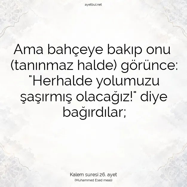 Ayetbul | Kuran Mealleri | Quran | Kalem suresi 26. ayet