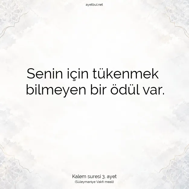 Ayetbul | Kuran Mealleri | Quran | Kalem suresi 3. ayet