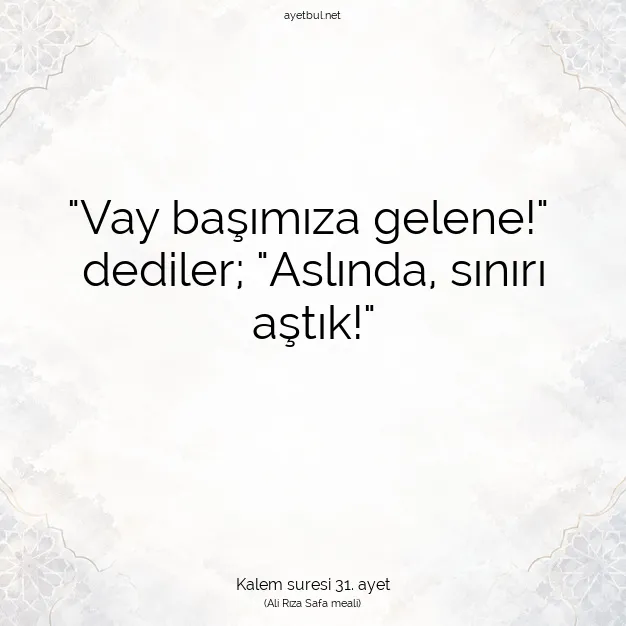 Ayetbul | Kuran Mealleri | Quran | Kalem suresi 31. ayet